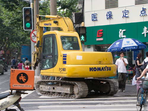 Shanxi Lu and Fuxing Lu