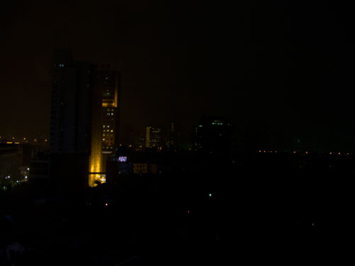 shanghai solar eclipse