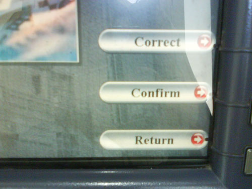 ICBC ATM Correct Confirm Return