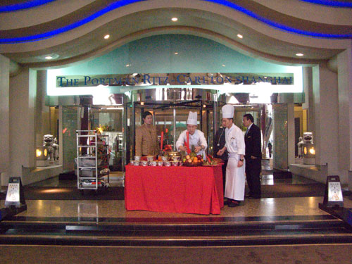 New year offerings at the Portman Shanghai