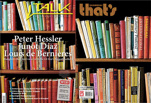 March 2010 covers of Shanghai Talk and that's Shanghai