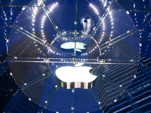 shanghai apple store